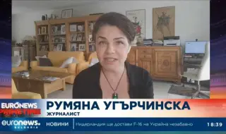 Румяна Угърчинска: Обратът във Франция изненада и победителите