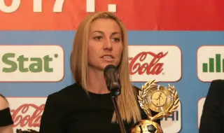 Силвия Радойска стана първата българка с UEFA Pro лиценз