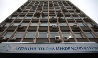 ИПБ: Кутията на Пандора е отворена: АПИ легализира източването на милиони евро чрез "мъртви" задания