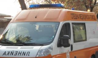 Мъж, работил в Банско, е откаран с линейка към Стара Загора