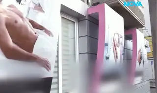 „Омърсена и унизена”: Какво разказват жертвите на записите от салони в Бургас, сред тях и непълнолетни