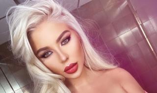 Андреа направи изненадващ кавър на Паша Христова (ВИДЕО)