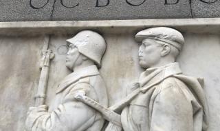 БСП - София срещу оскверняването на Паметника-костница на съветския воин