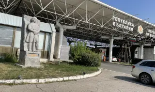 Гръцки протестиращи затвориха и ГКПП "Капитан Петко Войвода"