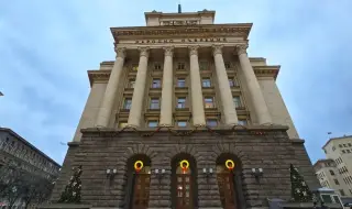 Извънредна бюджетна комисия проверява ефекта от социалните разходи върху държавния бюджет