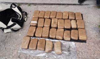 16 кг хероин в кюстендилско село