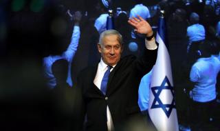 Нетаняху губи в Израел