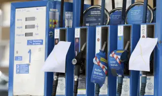Поскъпване на газта в Германия