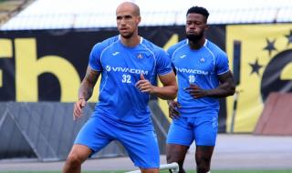 Какъв шеметен прякор лепна "Черната сила"  на Обертан?