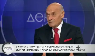 Людмил Рангелов: Няма конституционна пречка сегашният ВСС да избере нов главен прокурор