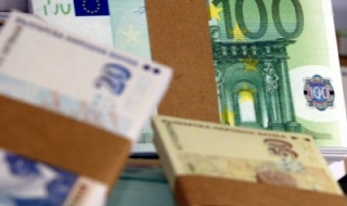 Небанковите институции могат да избират от 8 компании, които да проверяват активите им