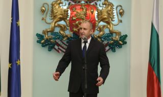 Румен Радев е новият президент на България