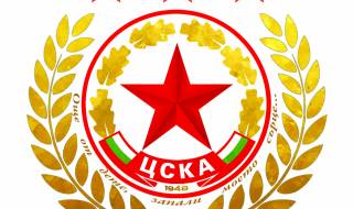 ЦСКА представи новата емблема
