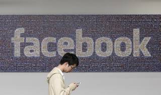 Фейсбук пуска филтър за фалшиви новини