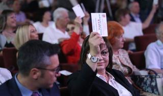 Политолог: Корнелия Нинова понесе силен удар
