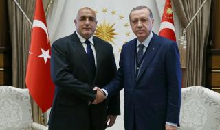 Тайната дипломация на Борисов с Ердоган е национален позор