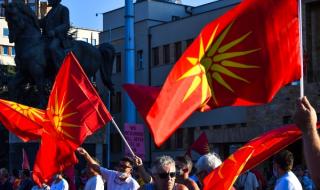 Германия отхвърли двустранни въпроси в преговорите със Северна Македония