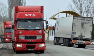 България и Турция договориха пълна либерализация на ТИР превозите