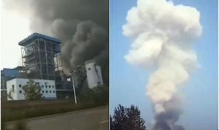 Мощна експлозия в китайски завод