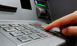 Два увредени банкомата в София, СДВР разследва случая