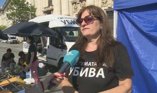 Вера Иванова: Децата ни не са в интерес на социалния министър, защото са с най-тежките увреждания