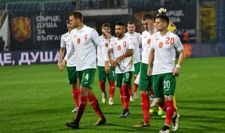 България ще играе контрола със специален съперник