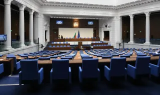 Парламентът изслушва затворнически шефове за помилването на Атанасов