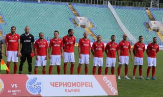Сърбите ни се подиграват: Как два отбора с едно име ще играят един срещу друг?