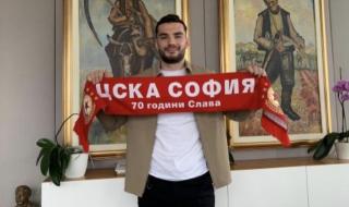 Тони Уот не иска да се връща в ЦСКА