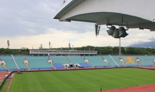 "Васил Левски" попадна на едно от предните места в класация за най-скапаните стадиони в Европа