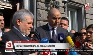 Цветанов: Сценаристите от Костинброд клатят държавата