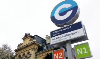 Една година нощен градски транспорт в София - 144 000 пътници