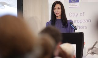 Кандидат-премиерът на ГЕРБ ще е Мария Габриел?