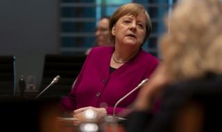 Меркел няма да присъства физически на срещата на G7