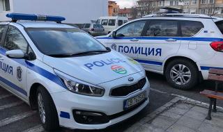 Спипаха иманяри в Симеоновград