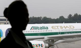 Alitalia фалира