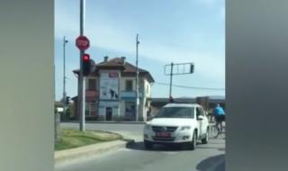 Дипломат маневрира в насрещното (ВИДЕО)