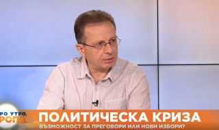 Иван Сотиров: Тези дребни политически сметкаджии