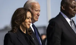 Kamala Harris: I offer a new generation of leadership 