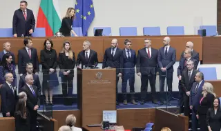 Служебният кабинет „Гюров“ положи клетва в Народното събрание