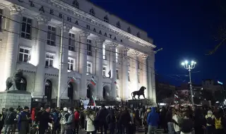 Отново протест пред Съдебната палата срещу Борислав Сарафов