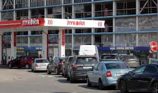 Кризата с горивата в Русия излезе извън контрол: жители на Москва питат „Как така няма бензин, нали сами добиваме петрол?”