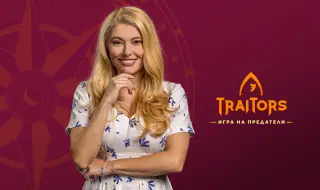 Нови пет участници се впускат в битката за надмощие в „Traitors: Игра на предатели“
