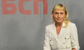 Йончева: Лидерът на ЕНП подкрепи ГЕРБ, докато България е залята от протести
