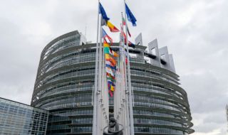 Спад в положителното виждане на българите за ЕС