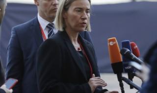 ЕС удължава санкциите срещу Русия