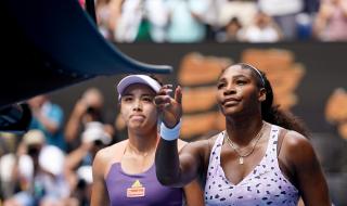 Шок за Серина Уилямс! Китайка я изхвърли от Austrlian Open