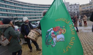 "Поход на свободата" в София срещу COVID мерките и протест срещу зеления сертификат 