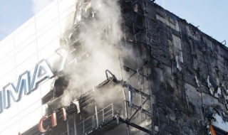 Фалшив сигнал за пожар в мол