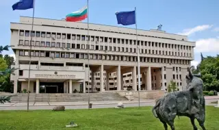 МВнР привика посланика на Унгария